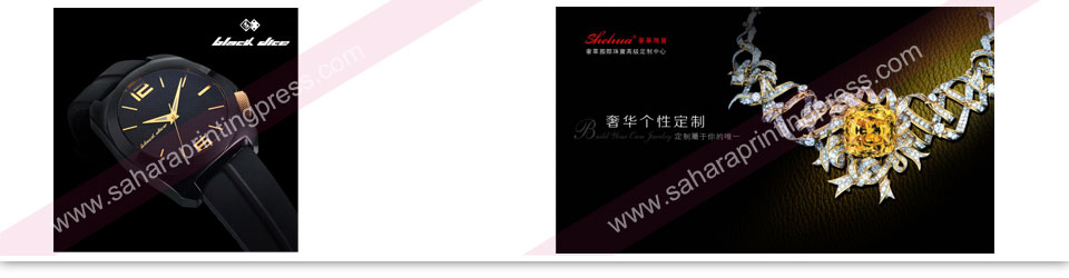 Poster Printing Dubai