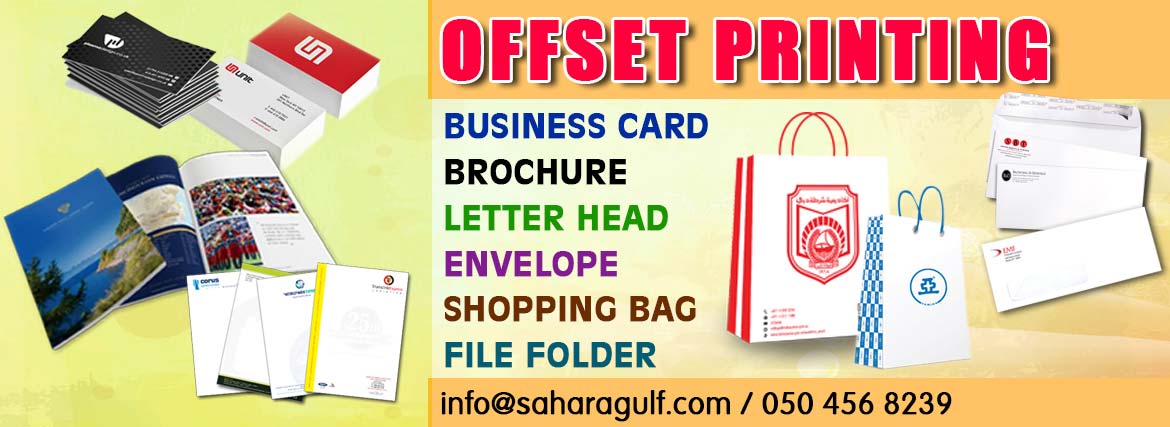 Printing Press Dubai