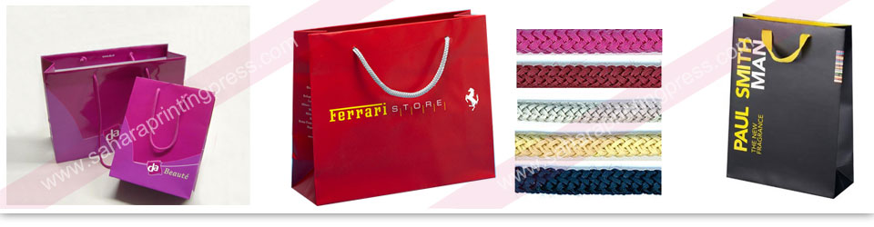 Shopping Bags Printing Dubai