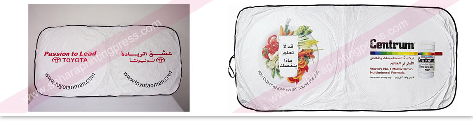 Sun Shade Printing Dubai
